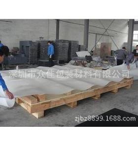 供应机械设备真包装 木包箱装 ZJ00027模具真空包装箱 真抽空防潮