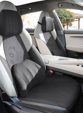 ZLZ极氪001专用汽车坐四垫季风通鞍用马垫翻毛皮半包通座椅套座垫