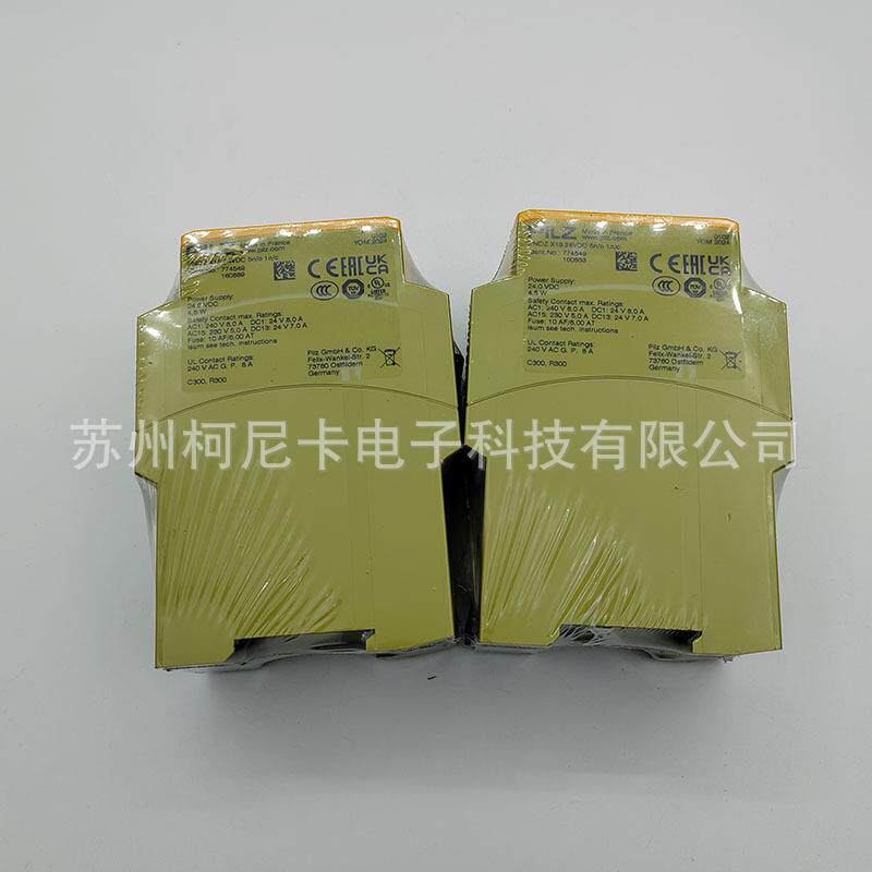 Pilz 皮尔磁 继电器PSEN 1.1p-22/PSEN 1.1-20/8mm/ix1/ 1unit(5