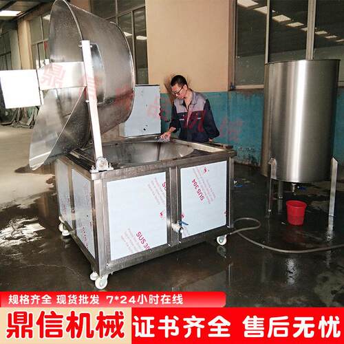 商用馓子麻叶子油炸生产线 全自动智能温控脆饼油炸设备厂家