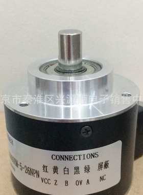 ISC5810-1200BZ3 12-24C   MSS58M-10B-13/12-BG-MR 编码器2022