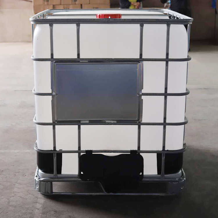 全新IBC吨桶全新吨桶包装桶IBC1000L化工桶全新沈阳吨桶,橡塑材料及制品,塑料桶/塑料瓶/塑料罐,淘宝优惠券,粉丝福利购,淘宝优惠卷
