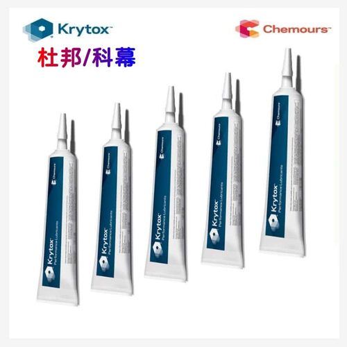杜邦科慕GPL205 206 207 HTC27 226 227 205GD0 FG全氟聚醚润滑脂