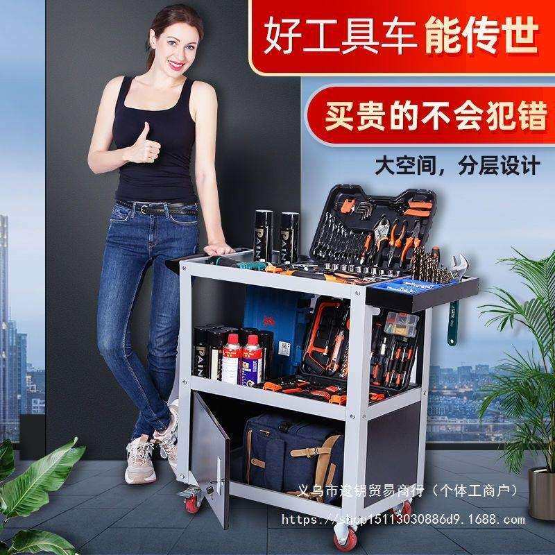 汽工具车三层手推车多功能修动零件车移架五金工具柜小推车子加厚