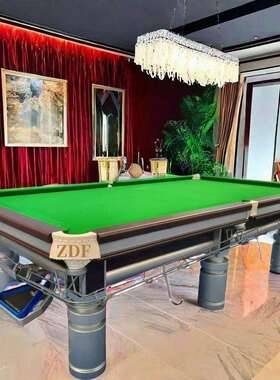 南雄台球桌家用静海宁河台球桌山西ZDF武清台球桌商用宝坻标准型