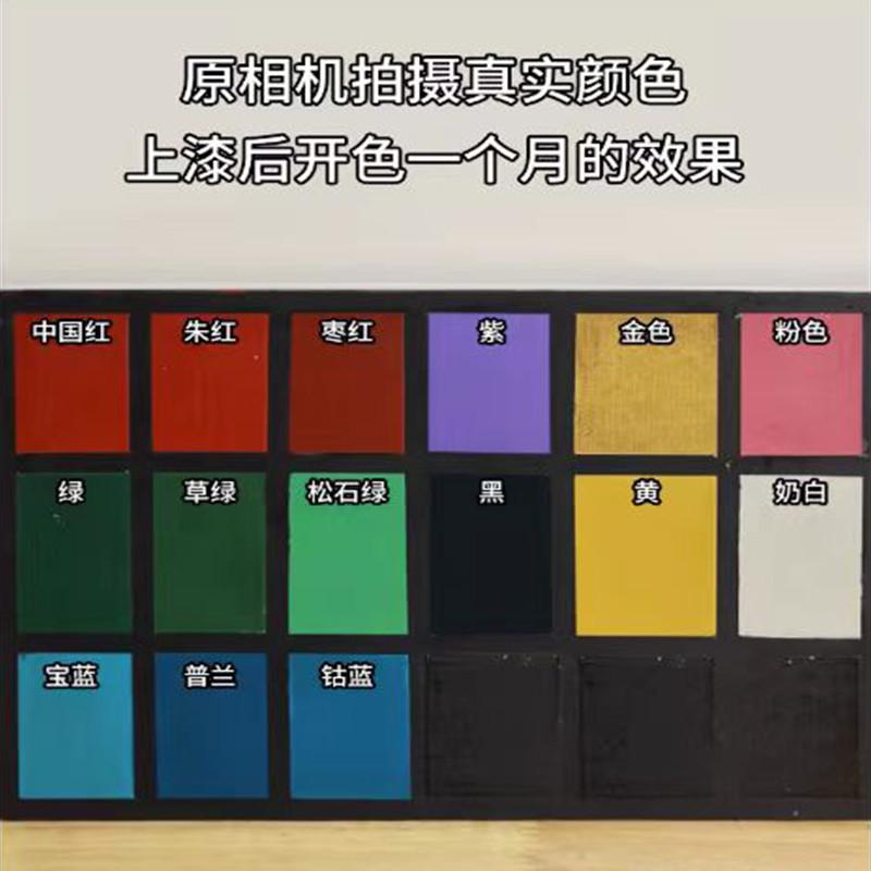 大漆漆生漆色漆推光漆葫芦漆画材料漂流大漆扇黑色透明天然漆红木