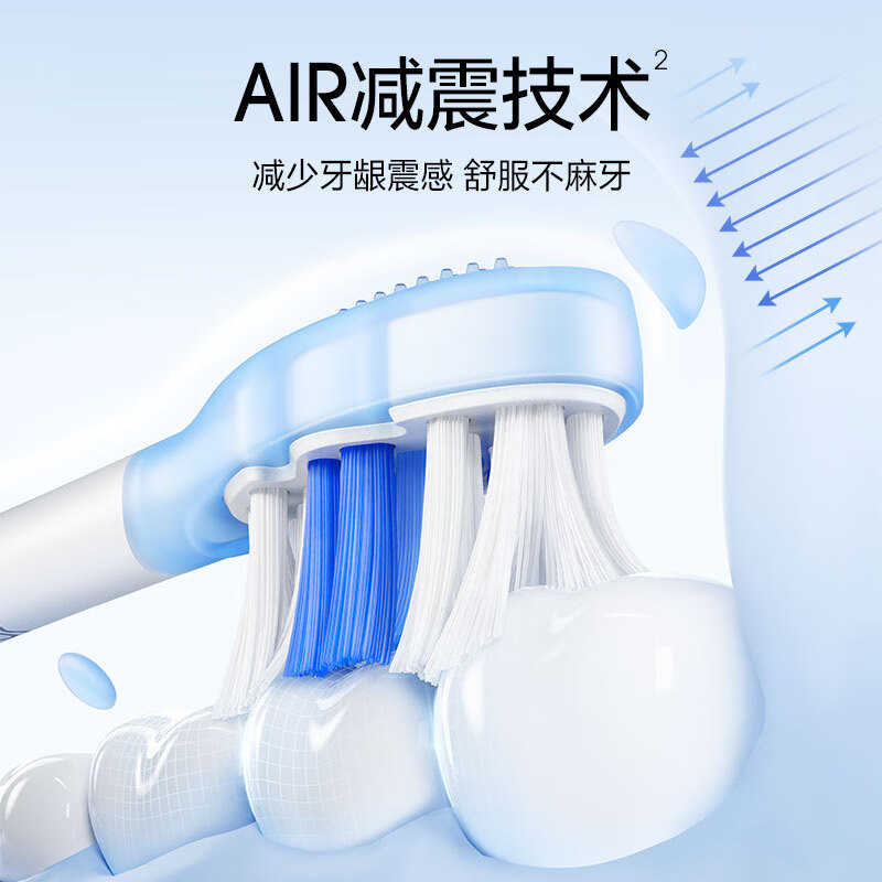 素士(SOOCAS)电动牙刷头 软毛云感亮白刷头 素士成人牙刷通用刷头