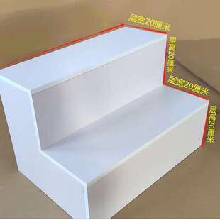 佛台底座长方形财神爷坐台座观音佛坐台增高垫高底座三层供桌垫高