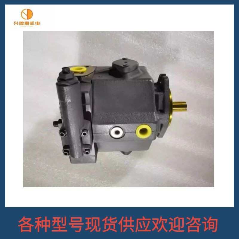 日本东京计器系列柱塞泵P31VR-13-CM-11-J 欢迎议价