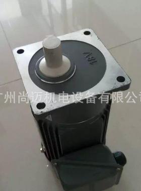 齿轮2速0电减机GH3-150-15SCBV减速机现货