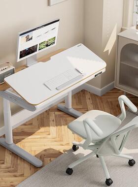 8V青少年T5学习桌智能动升降儿童桌多功能课桌电学习T6044s冷轧