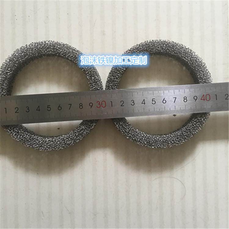 玉山镇泡沫镍海绵镍扣式电池用泡沫镍 导电海绵铁镍10MM