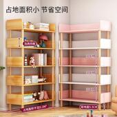 书架物sj00815落地一靠墙收纳架置实木色储物架架家用学生多体层