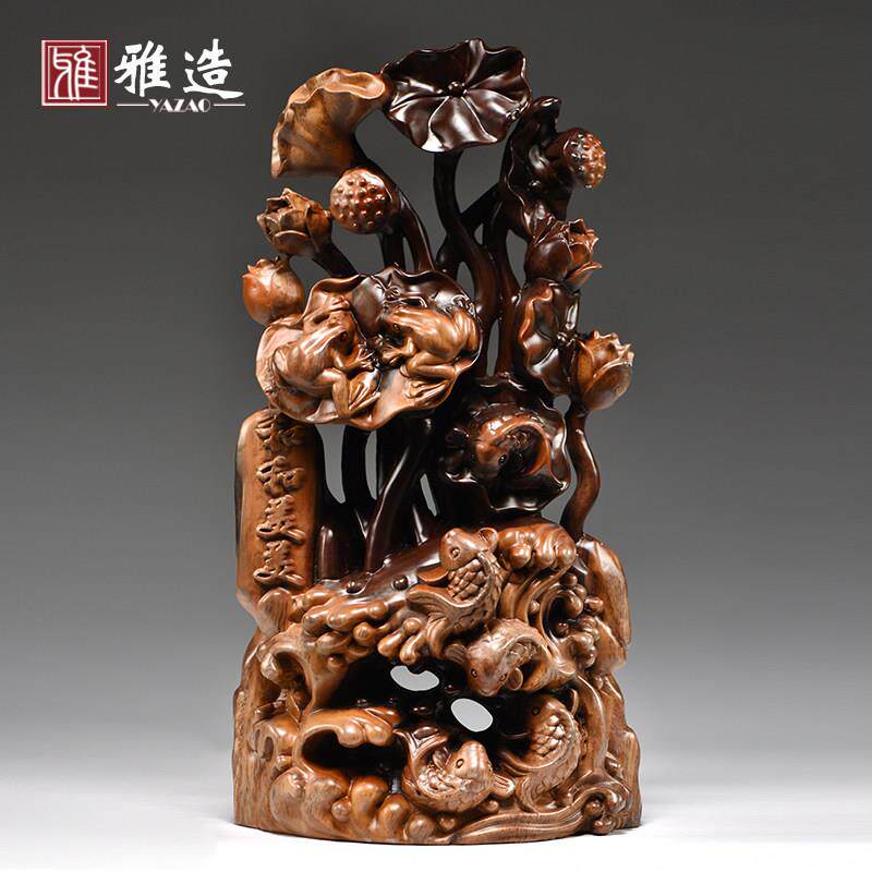 黑檀实木年年有鱼根雕摆件工艺品荷花鱼木雕动物中式家居饰品装饰