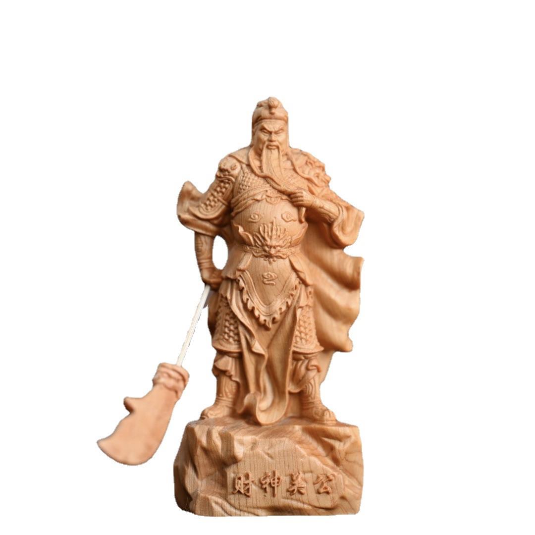 崖柏黄杨木雕关公关羽武财神关二爷客厅办公室家居装饰品摆件