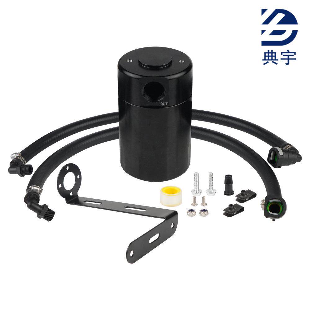 含税汽车改装透气机油壶铝合金机油壶透气壶套装适用福特F150猛禽