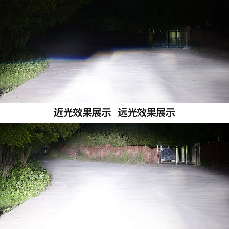 汽车h4远近光一体大灯led大灯泡h1h7h11超亮前车灯改装激光大灯强