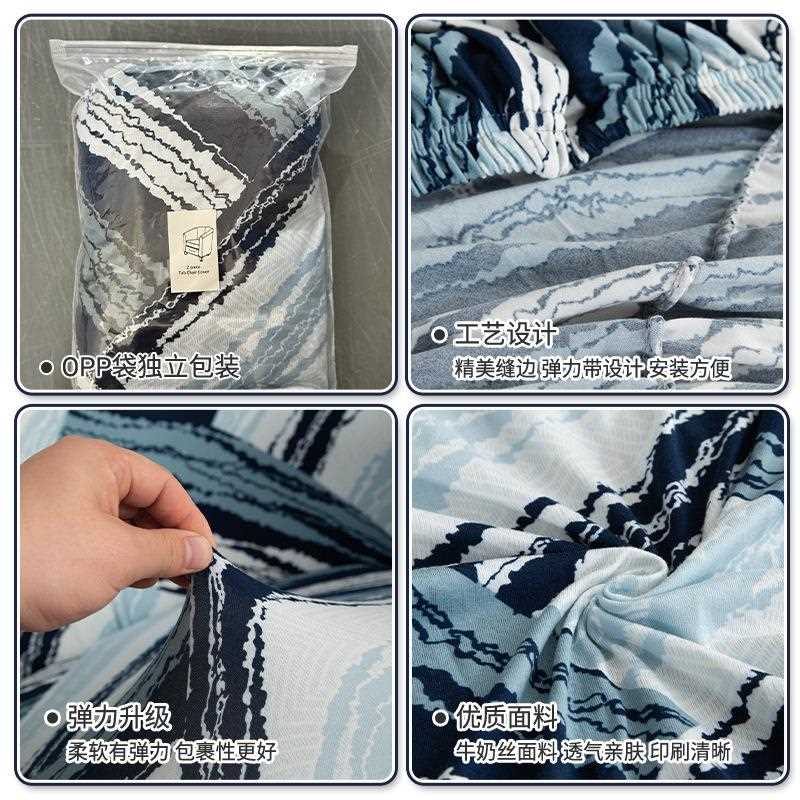 新款直销跨境单人俱乐部椅子沙发套全包保护套半圆形浴缸沙发椅套