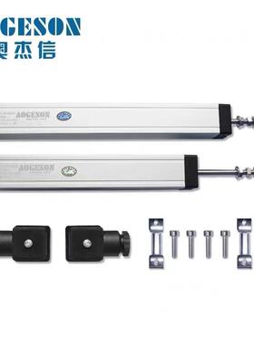 AOGESON注塑机电子尺拉杆式电阻尺KTC LWH50-700mm直线位移传感器