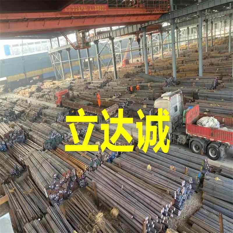 SKD11模具钢SKD61圆钢S136H钢板DC53光圆棒H13板42crmo4板35crmoA