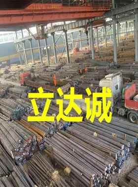 SKD11模具钢SKD61圆钢S136H钢板DC53光圆棒H13板42crmo4板35crmoA