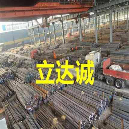 SKD11模具钢SKD61圆钢S136H钢板DC53光圆棒H13板42crmo4板35crmoA