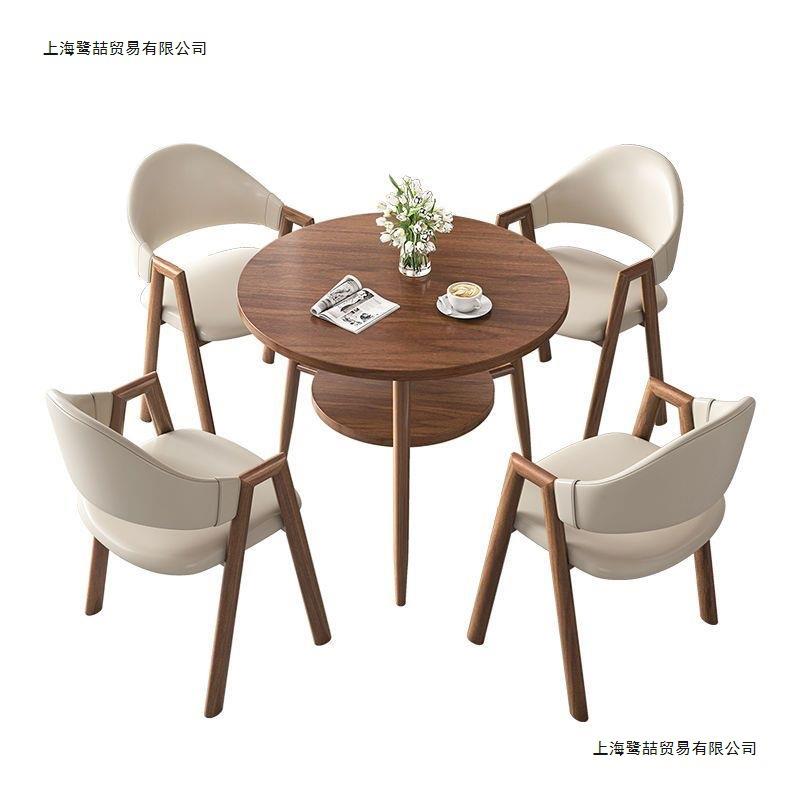 简约现代休闲接待洽谈桌椅组合奶茶咖啡店公寓民宿餐桌阳台小圆桌