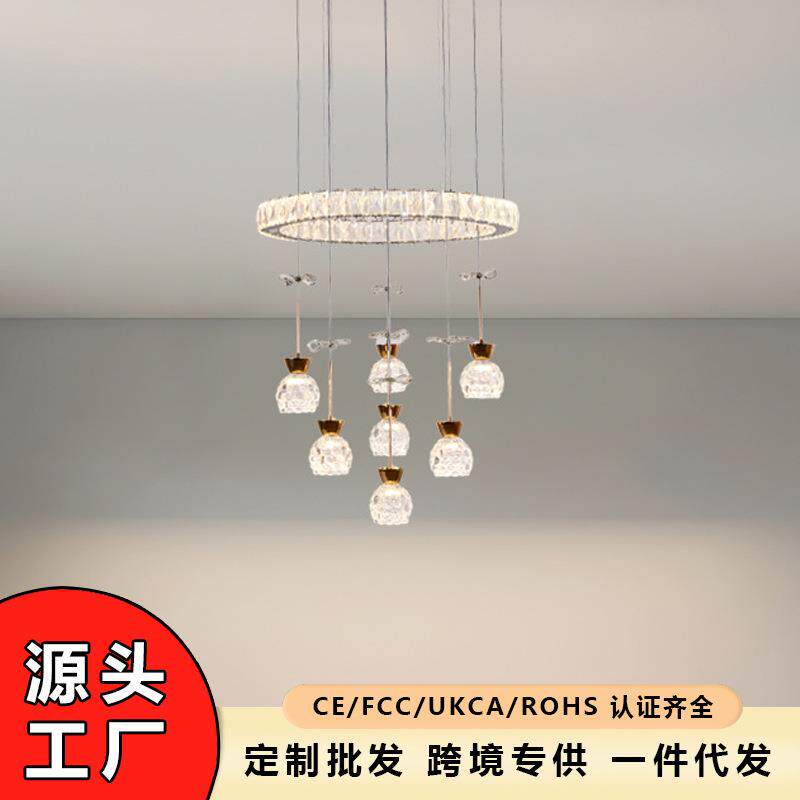 现代餐厅吊灯简约家用温馨餐桌饭厅灯创意个性轻奢圆圈水晶客厅灯