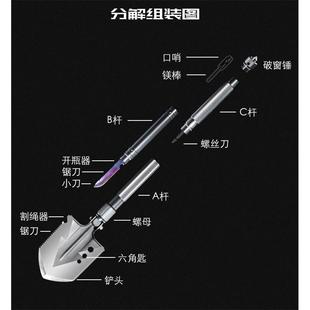 高档男防身用品合法车自卫多功能打架伸载备缩三士节棍甩棍户外装