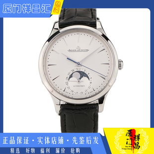 9.8新 正品 积家大师系列月相精钢自动机械皮带女士手表124842J