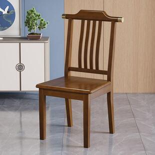 新中餐式 实木餐椅椅家简约现代椅子靠背椅商EQE用饭店厅用酒店餐