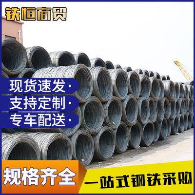 高强度精轧三级四级抗震螺纹钢筋HRB500EHRB400E建筑盘螺线材