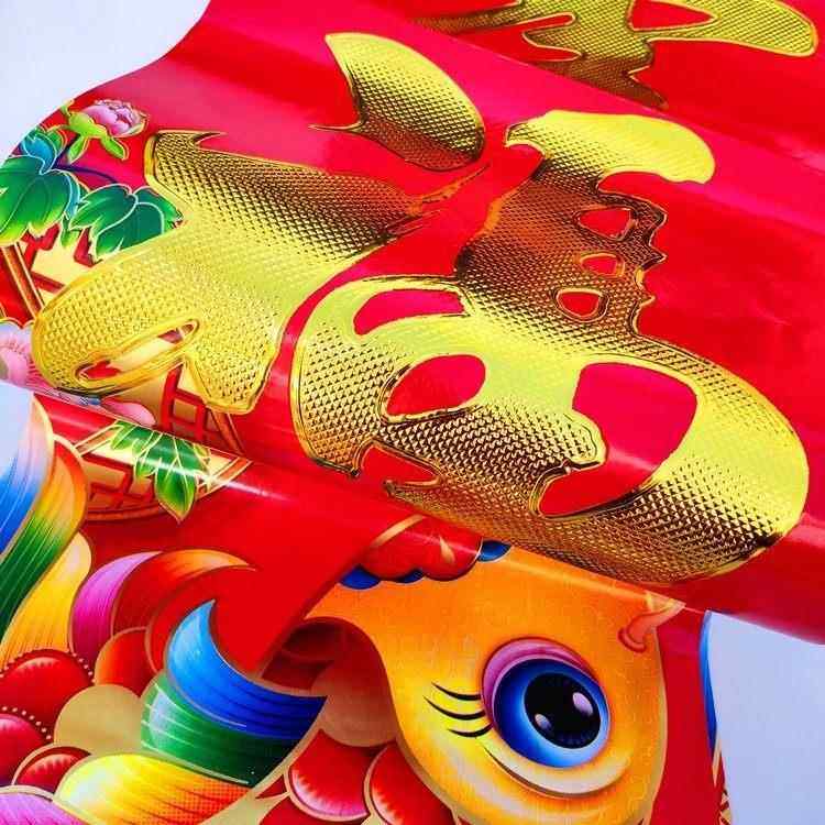 新春马年新年对联2026新款元旦家用入户门农村大门贴乡镇过年门联,节庆用品/礼品,对联,淘宝优惠券,粉丝福利购,淘宝优惠卷