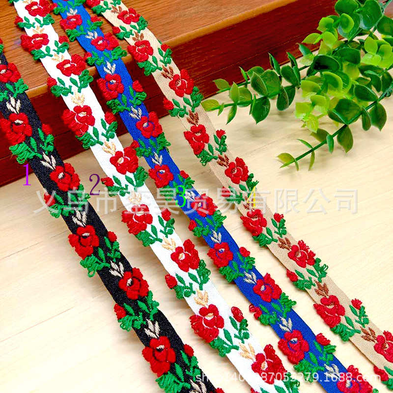 厂家现货民族风服装辅料 提花织带 沙发窗帘花边婚庆服饰包边带