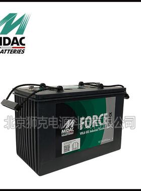 MIDAC蓄电池135AS、140MT、150MS免维护铅酸12V150AH机械吊机启动