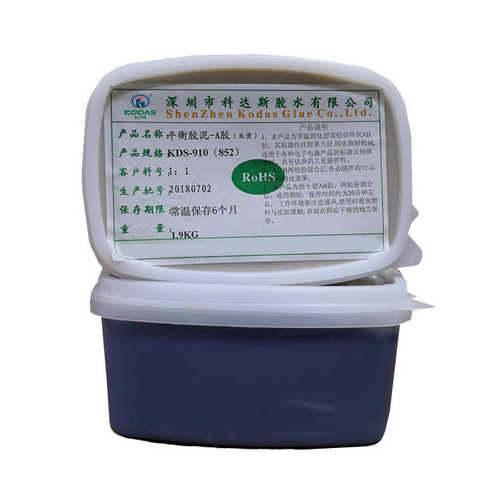 膏状硬化胶 高比重电机马达环氧胶泥 黑色电机动平衡泥 转子绕