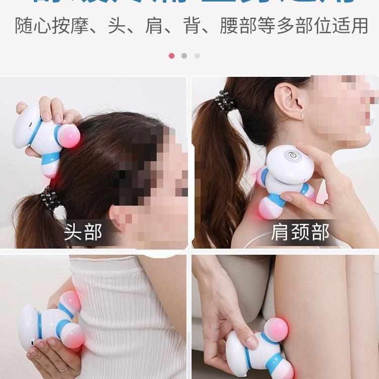 小型按摩器腰背肩颈腿部电动迷你手持便携式多功能随身三角震动仪