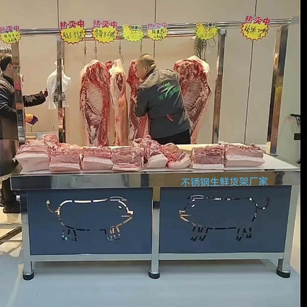 加厚不锈钢猪肉牛肉羊肉分割台鲜肉分割操作台挂肉台剁骨台挂肉车