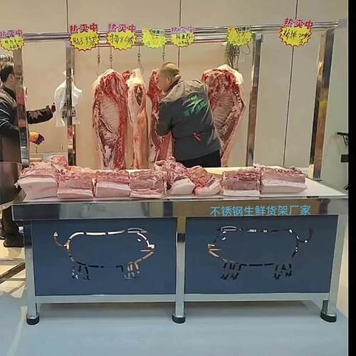 加厚不锈钢猪肉牛肉羊肉分割台鲜肉分割操作台挂肉台剁骨台挂肉车