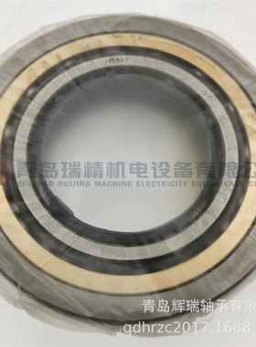 缩S-K-四点角接触球轴承QJ214宽N2MA244/FC4B20大游隙C4小的度公