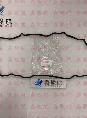 挖掘机SK250-8气缸盖垫片S1121-32020VH112132020AVHS112132020