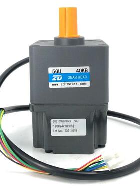 Z5BLD120-24GU-18S-5GU40BZD直流无刷齿轮减速电机120W24V