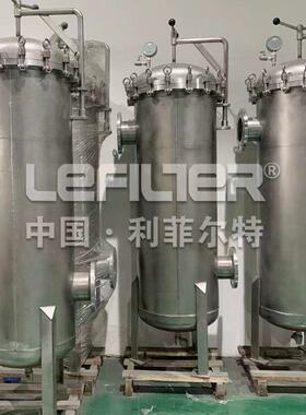 重工设备制造业水处理保安袋式过滤器立式碳钢智能保安过滤器