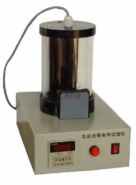 SYD-0653乳化沥青电荷试验仪电极板插入沥青约30mm打开开关