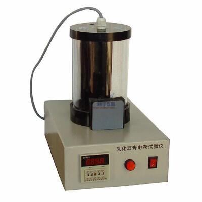 SYD-0653乳化沥青电荷试验仪电极板插入沥青约30mm打开开关