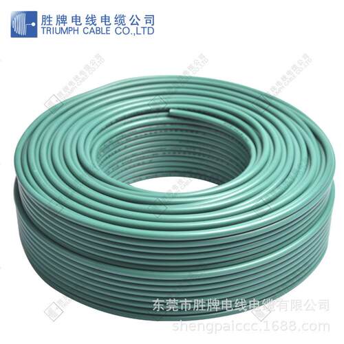 户外装修工程用线 BVVR16平方 双皮软电线