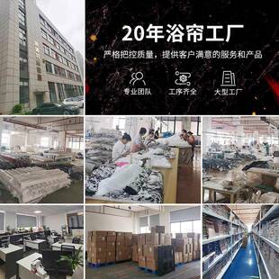 新款直销亚马逊仿亚麻浴帘防水布卫生间加厚套装免打孔隔断门帘