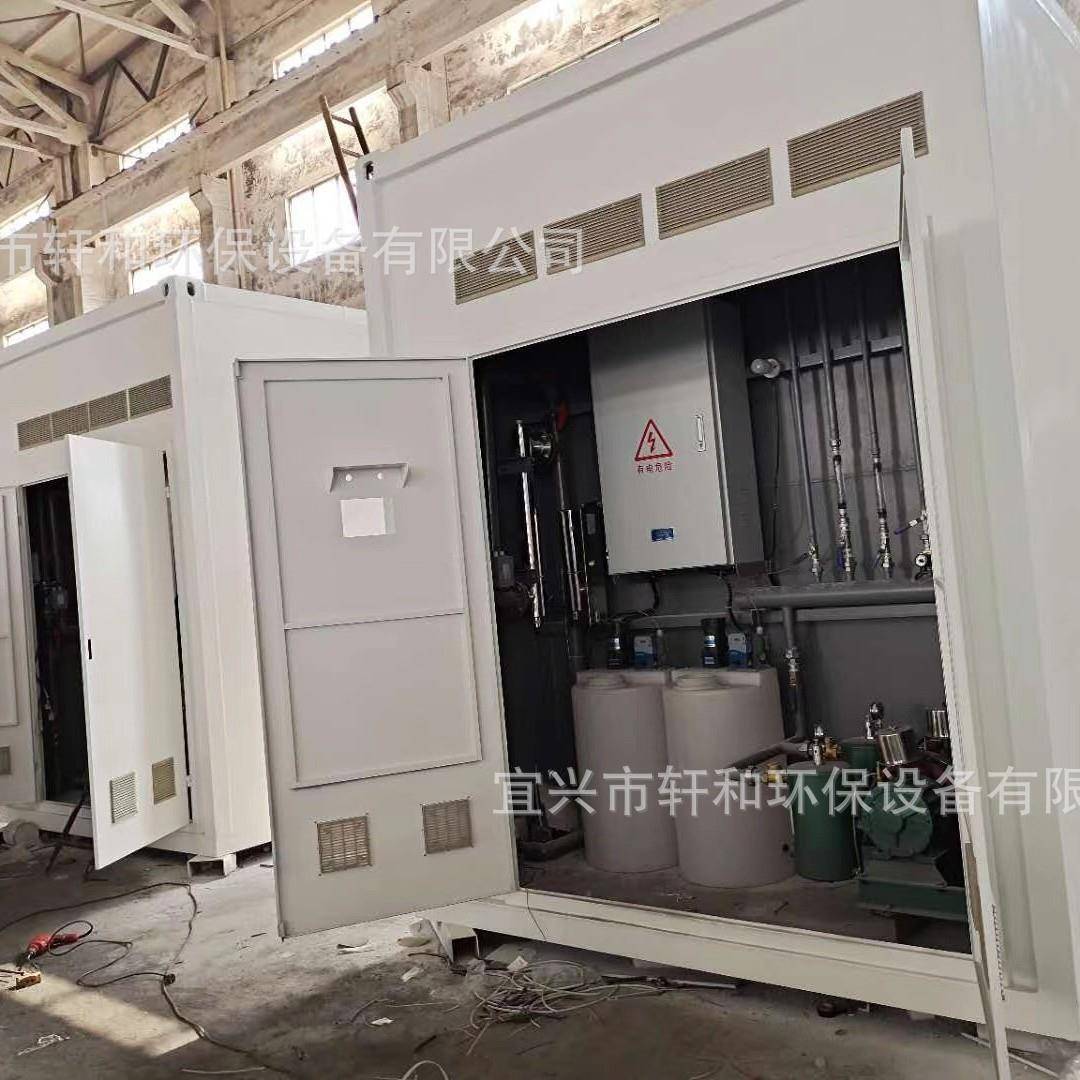 全自动农村生活污水处理一体化设备生产制作地埋式生化水处理