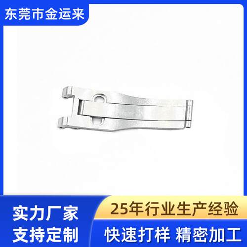 手表配件真空电镀双按蝴蝶扣不锈钢手表带扣表扣皮带扣双开折叠扣