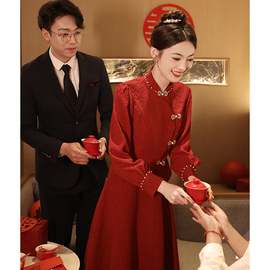 敬酒服新娘旗袍2024酒，红色订婚礼服连衣裙新中式结婚高级感女